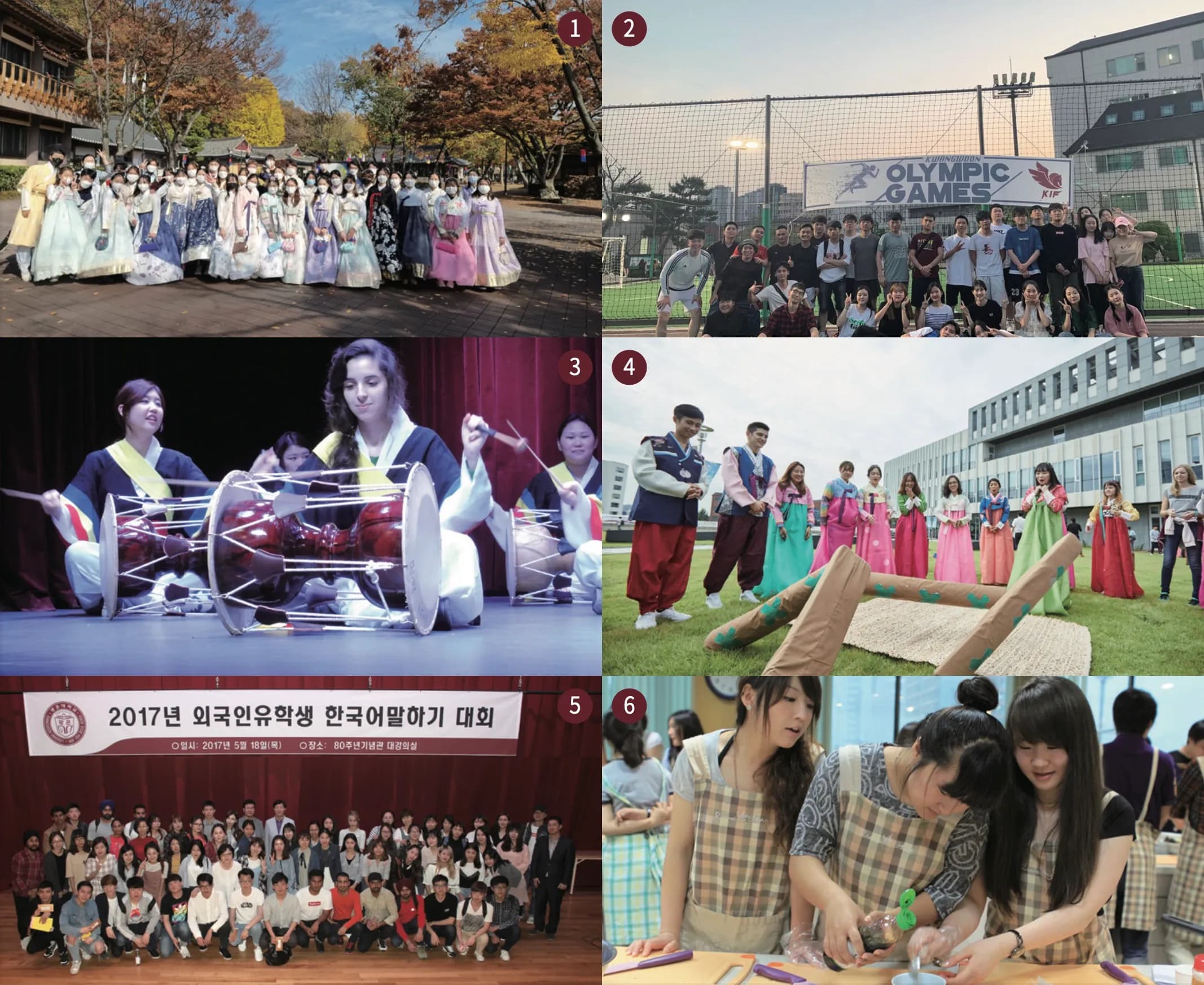 Hoạt động sinh viên đại học Kwangwoon Hàn Quốc