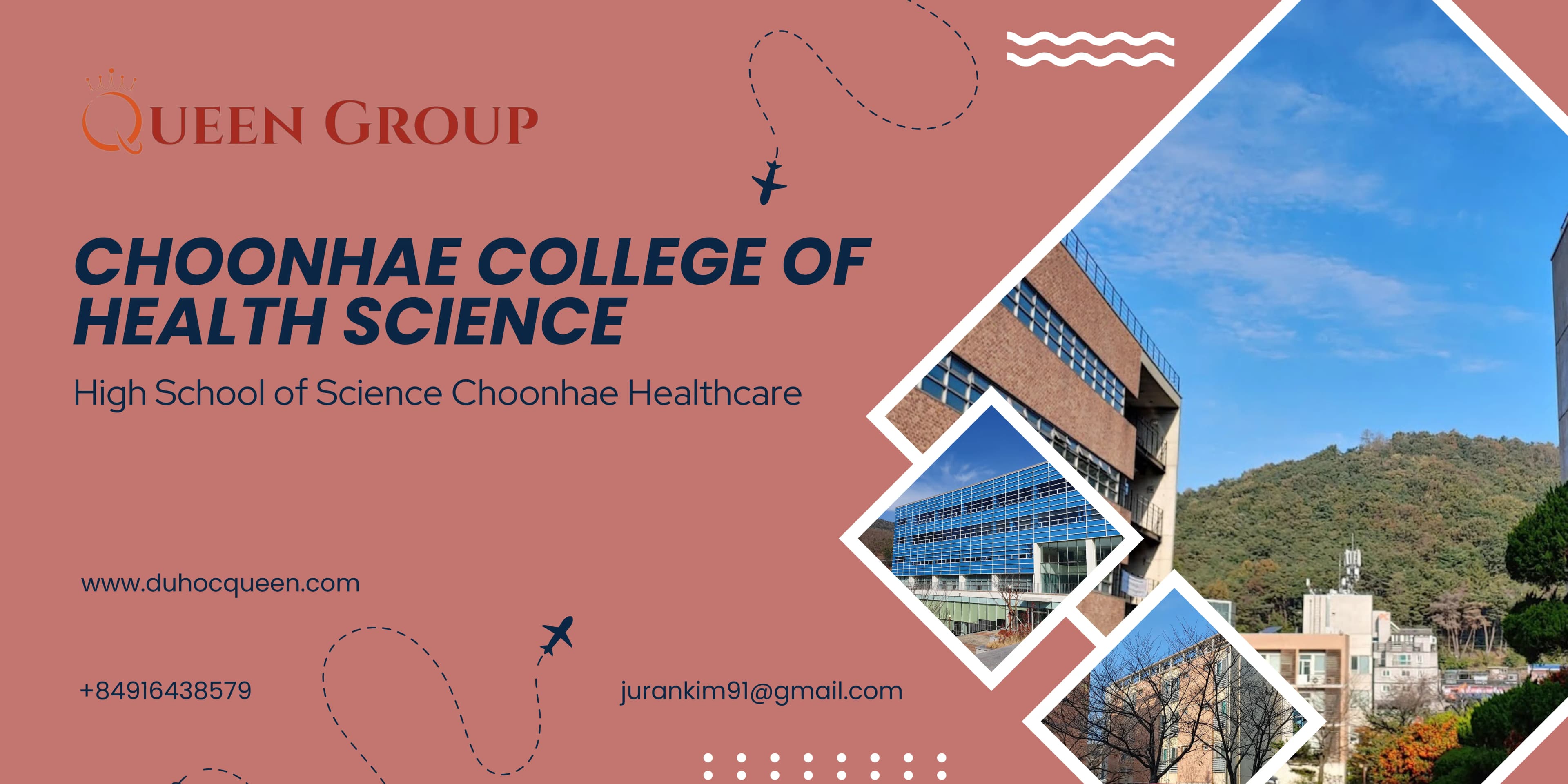 Choonhae Health College