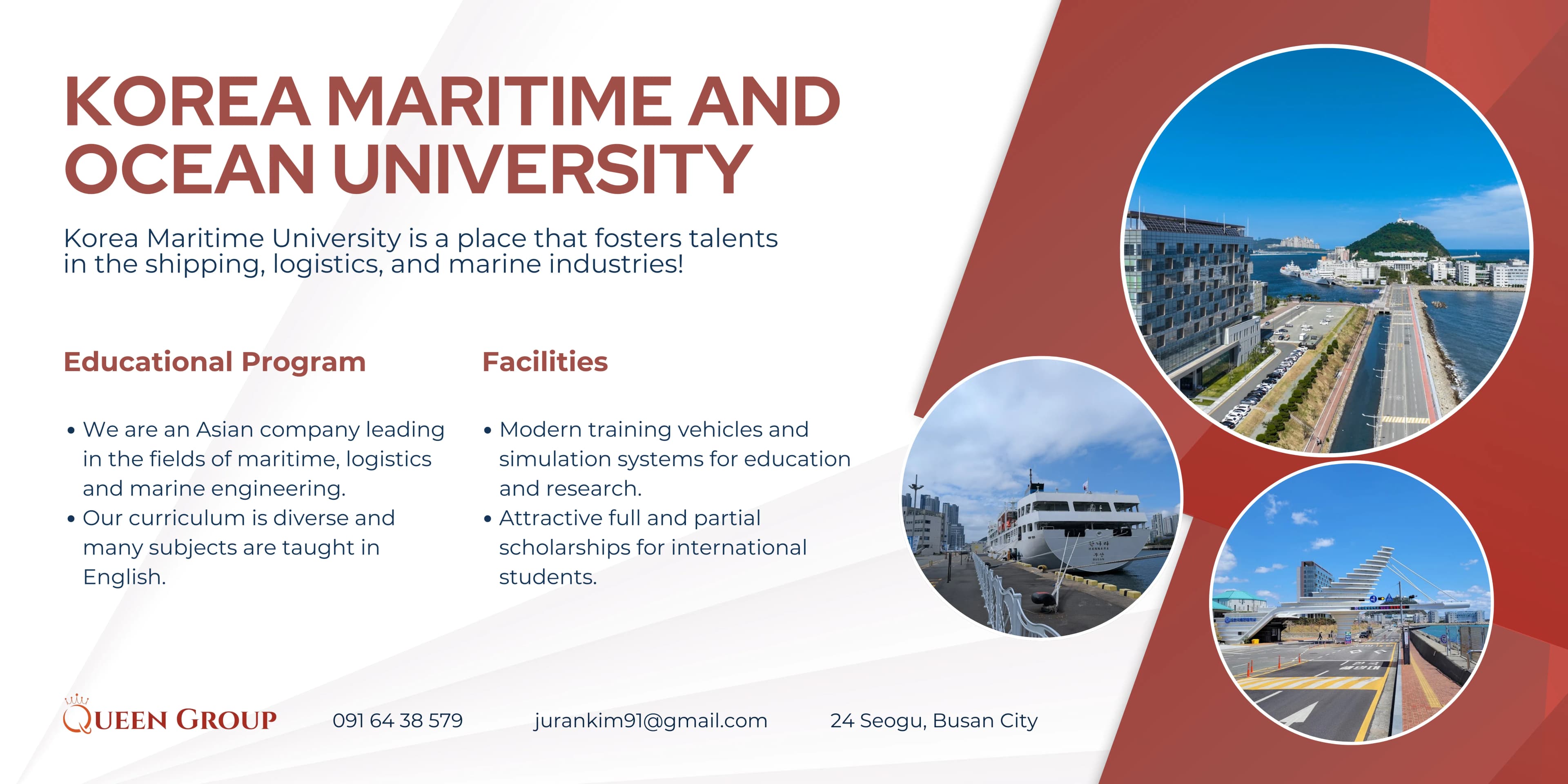 Korea Maritime and Ocean University
