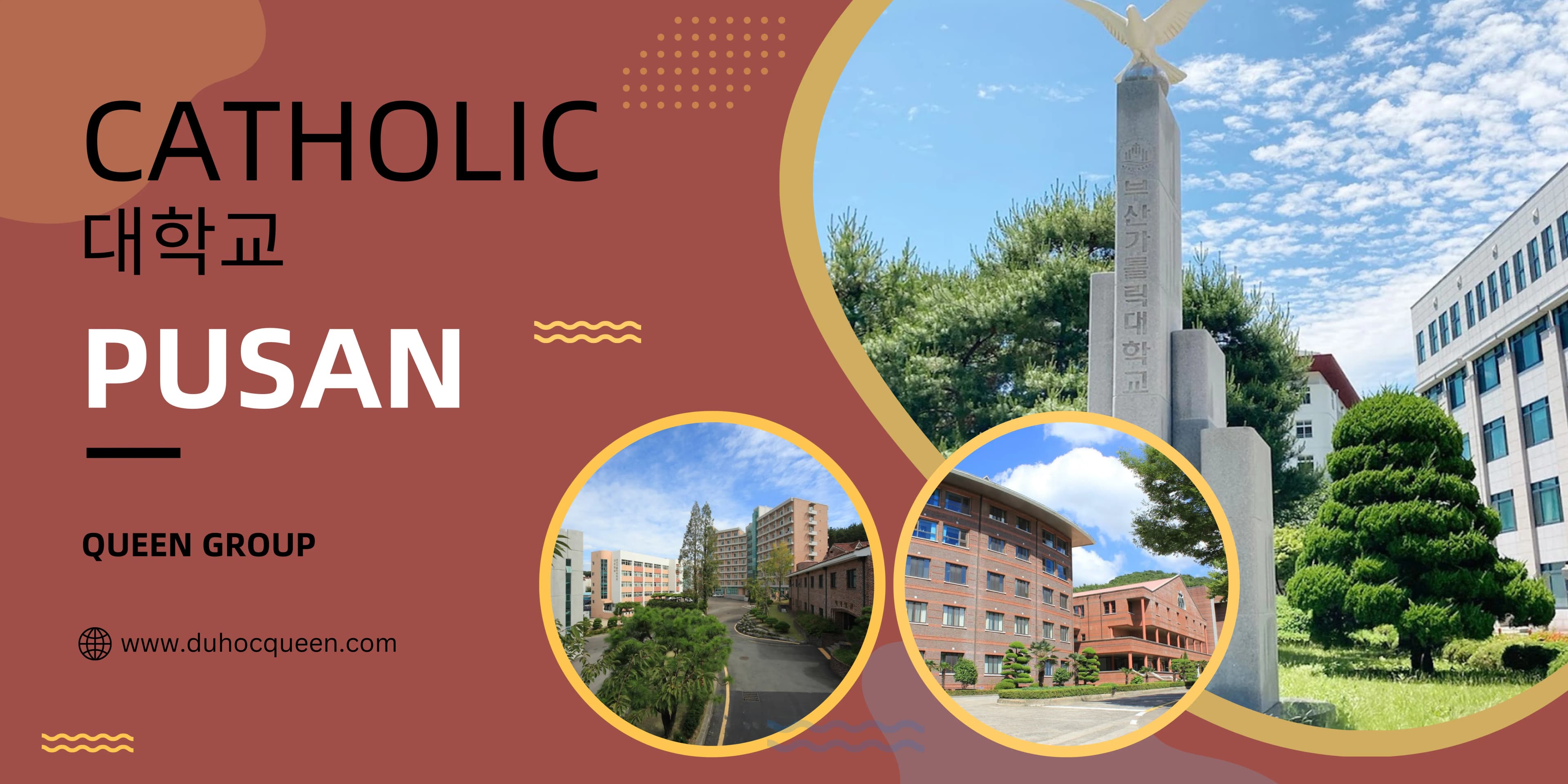 가톨릭대학교, 한국