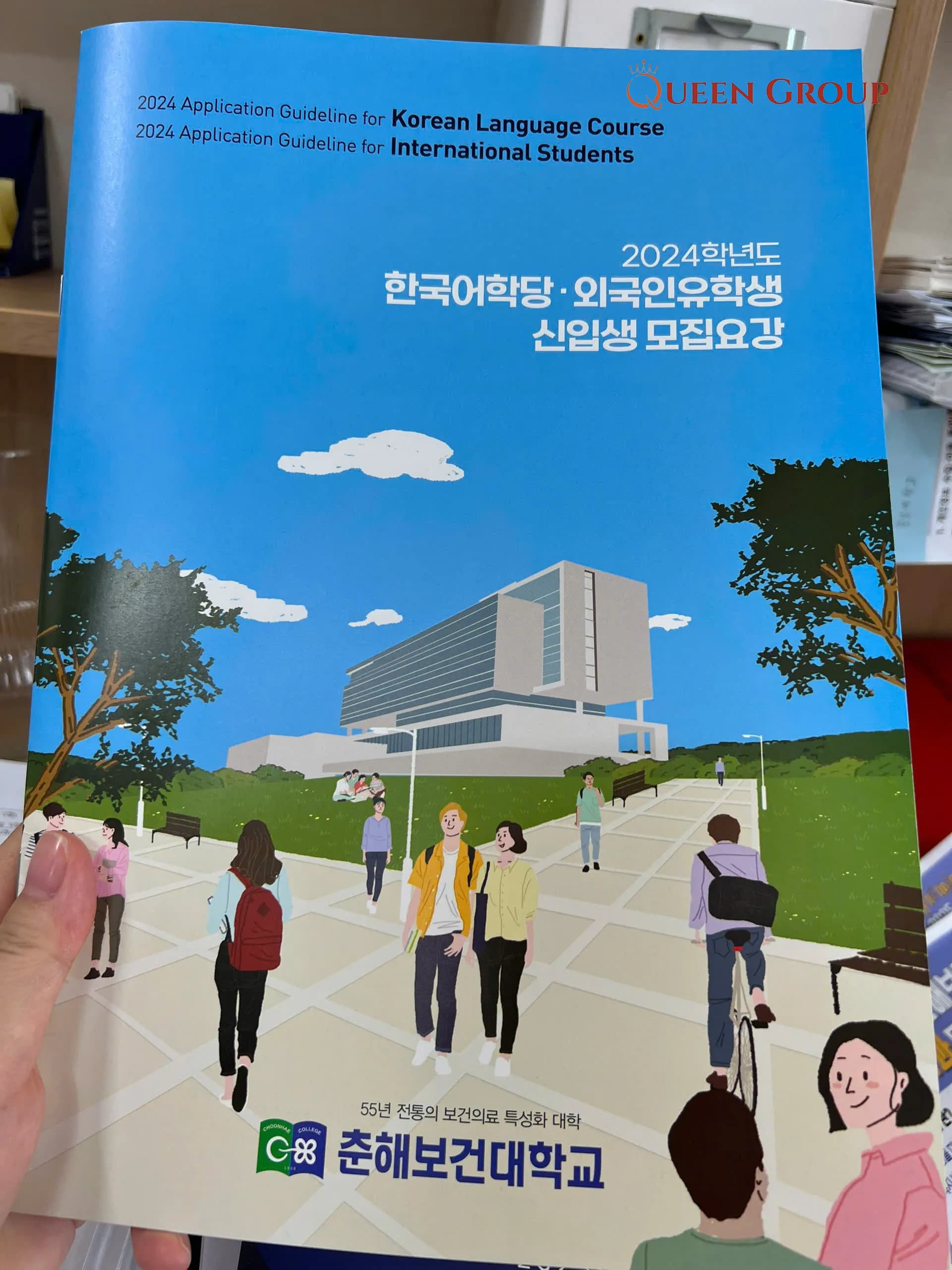 Dịch vụ hỗ trợ xin học Hàn Quốc