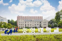 Trường Đại học Chung Ang Hàn Quốc