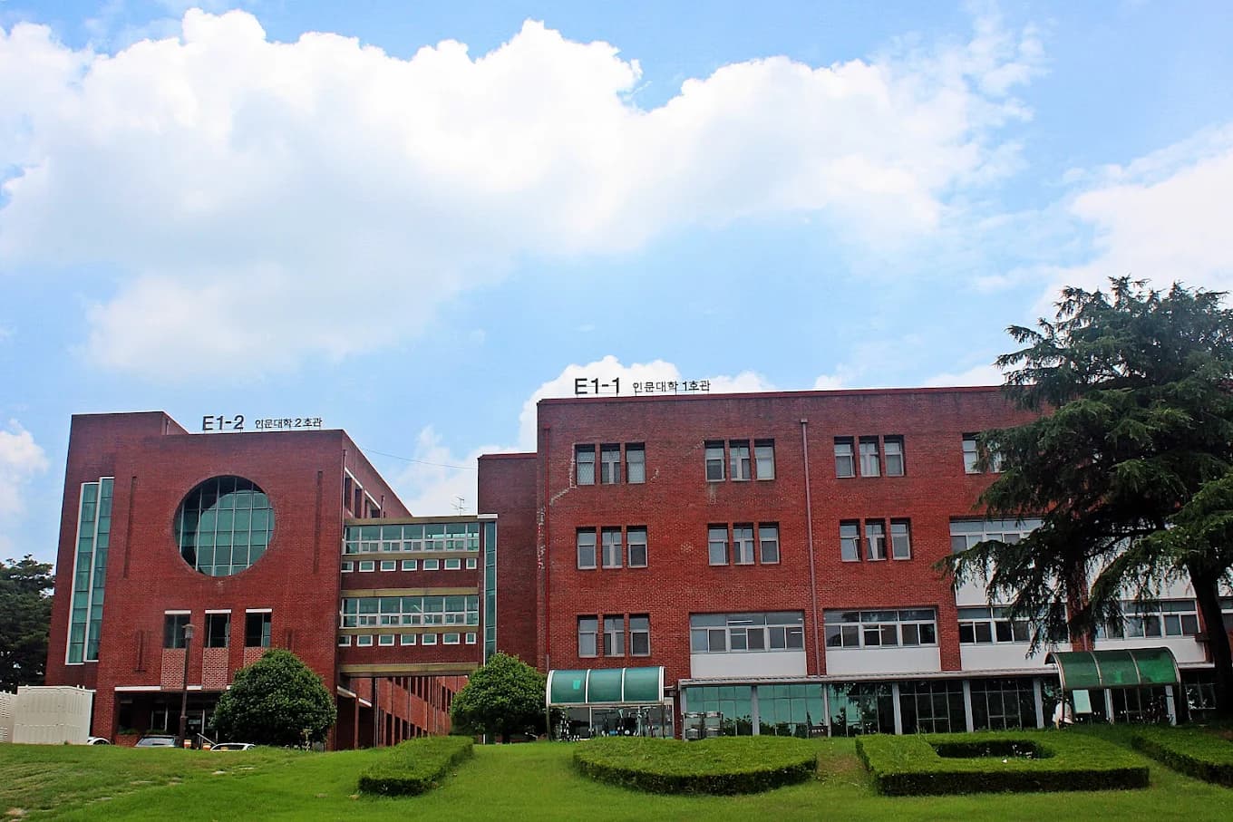 Sân vườn trường đại học Daegu