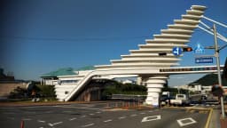 Trường Đại học Hàng hải Hàn Quốc