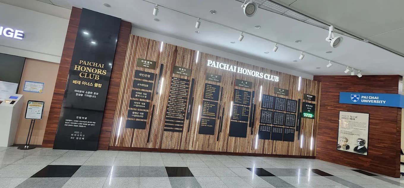 Club trường đại học Paichai Hàn Quốc