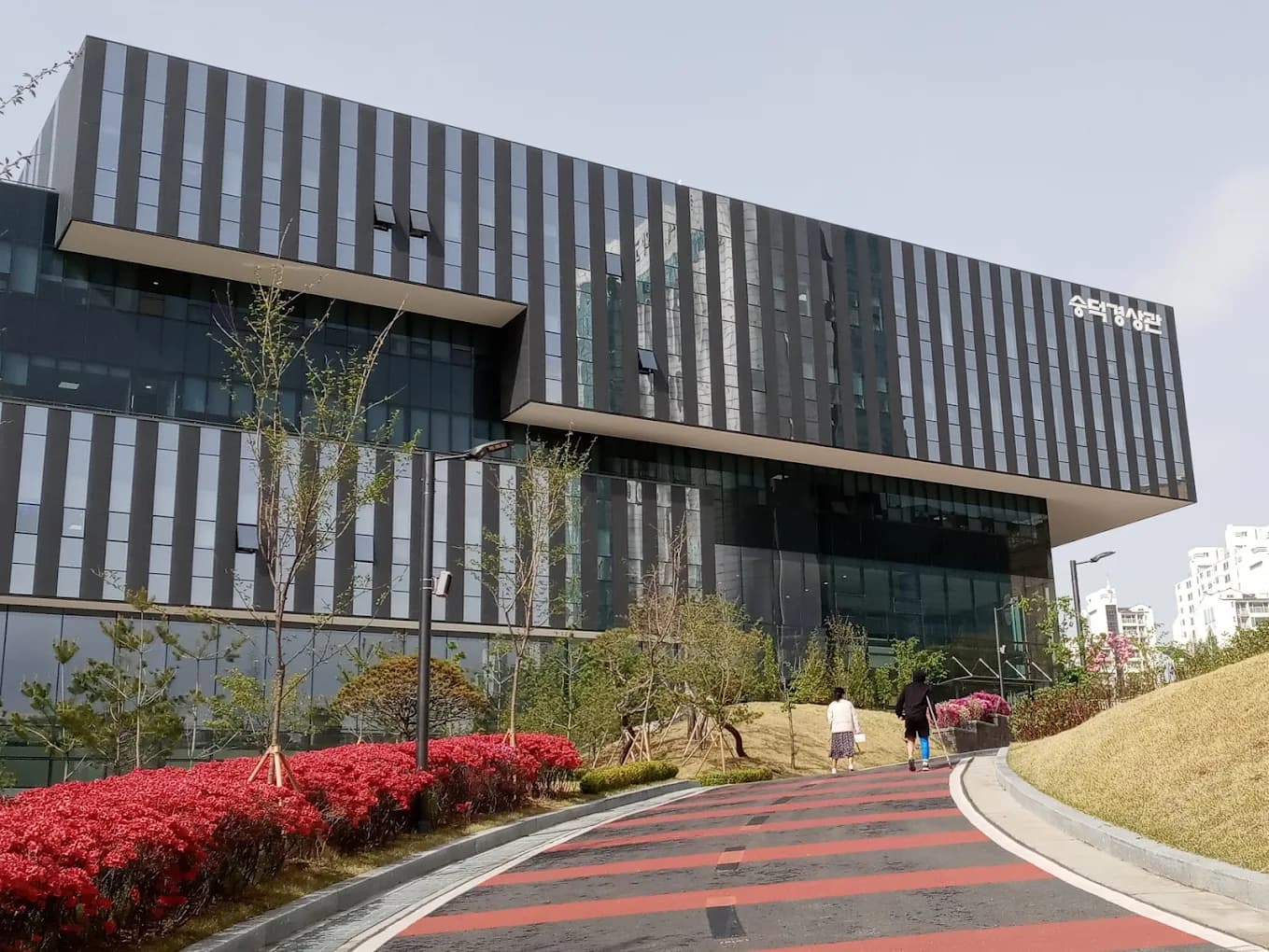 Cở sở vật chất Soongsil University